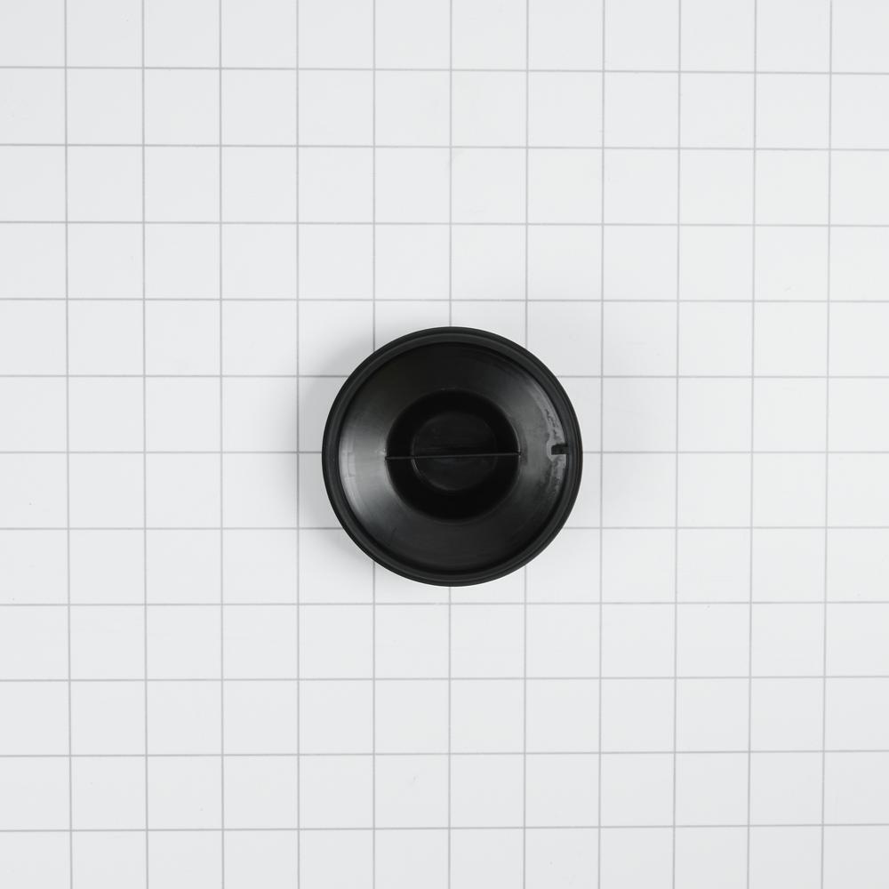 Jennair 4211300 Disposer Splash Guard