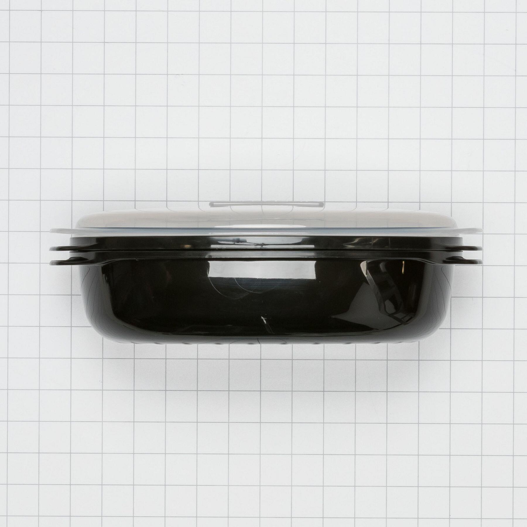 Kitchenaid W10660052 Microwave Steaming Container - Other