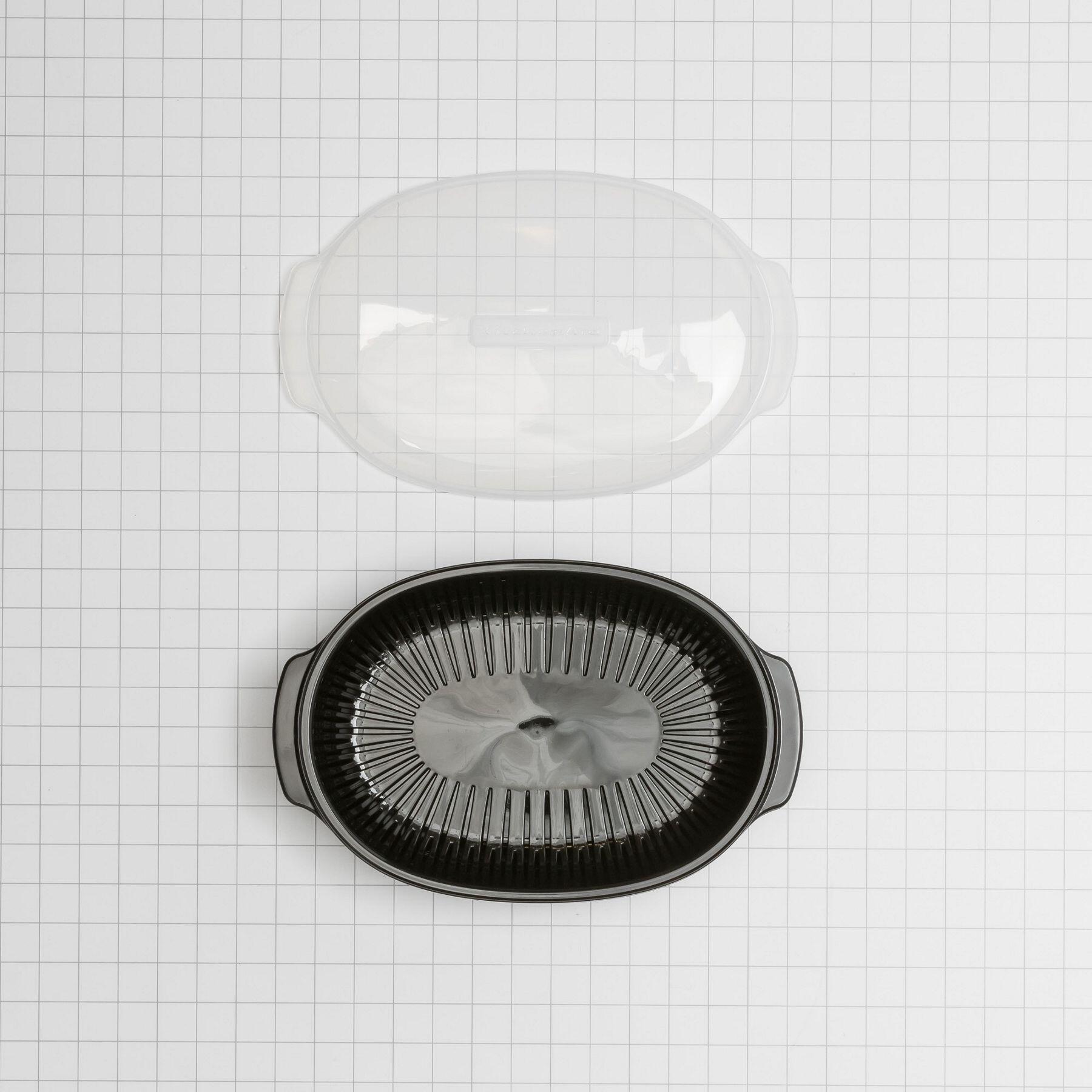Kitchenaid W10660052 Microwave Steaming Container - Other