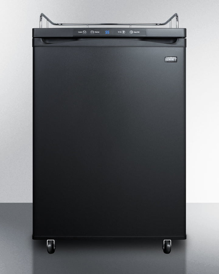 Summit SBC635MBI7NK 24" Wide Built-In Kegerator