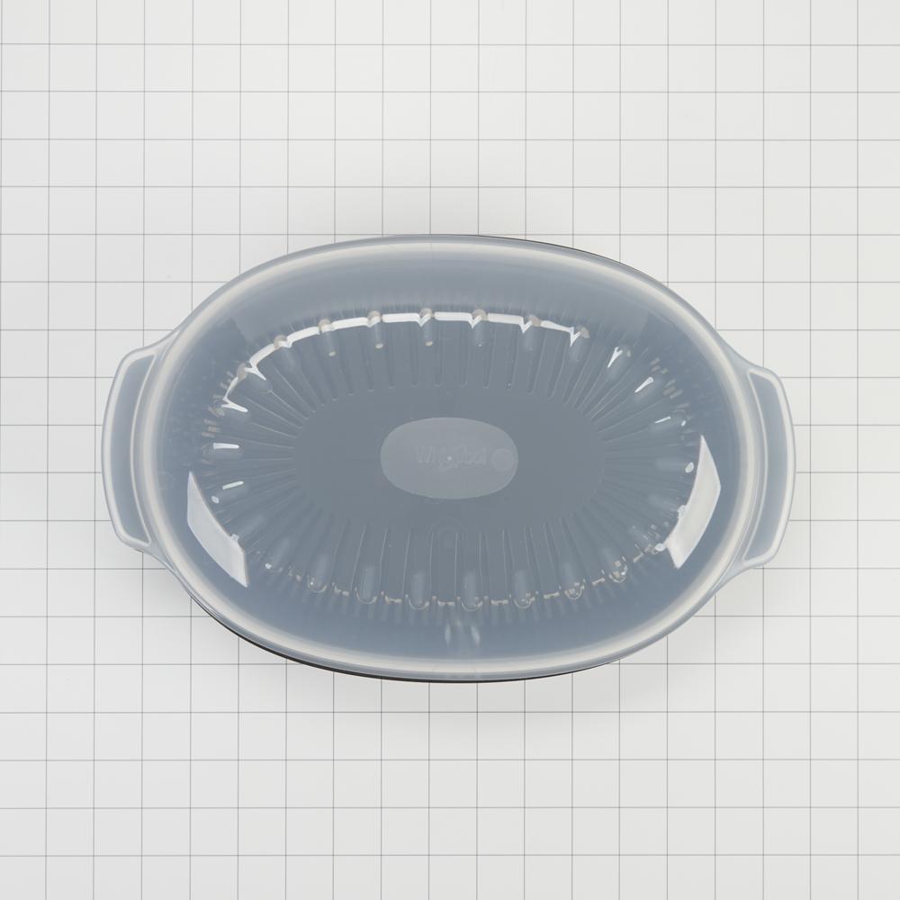 Maytag 8205262RB Microwave Steamer