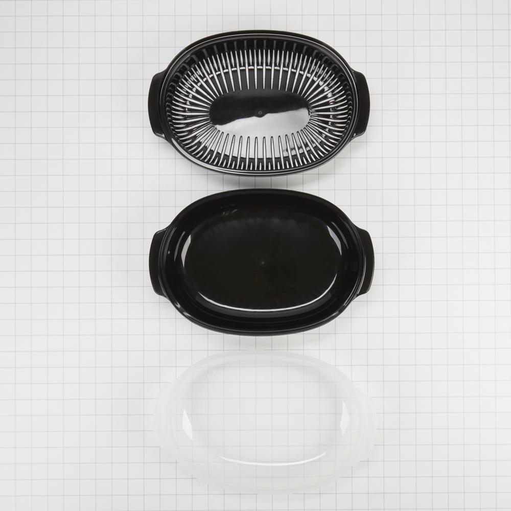 Maytag 8205262RB Microwave Steamer