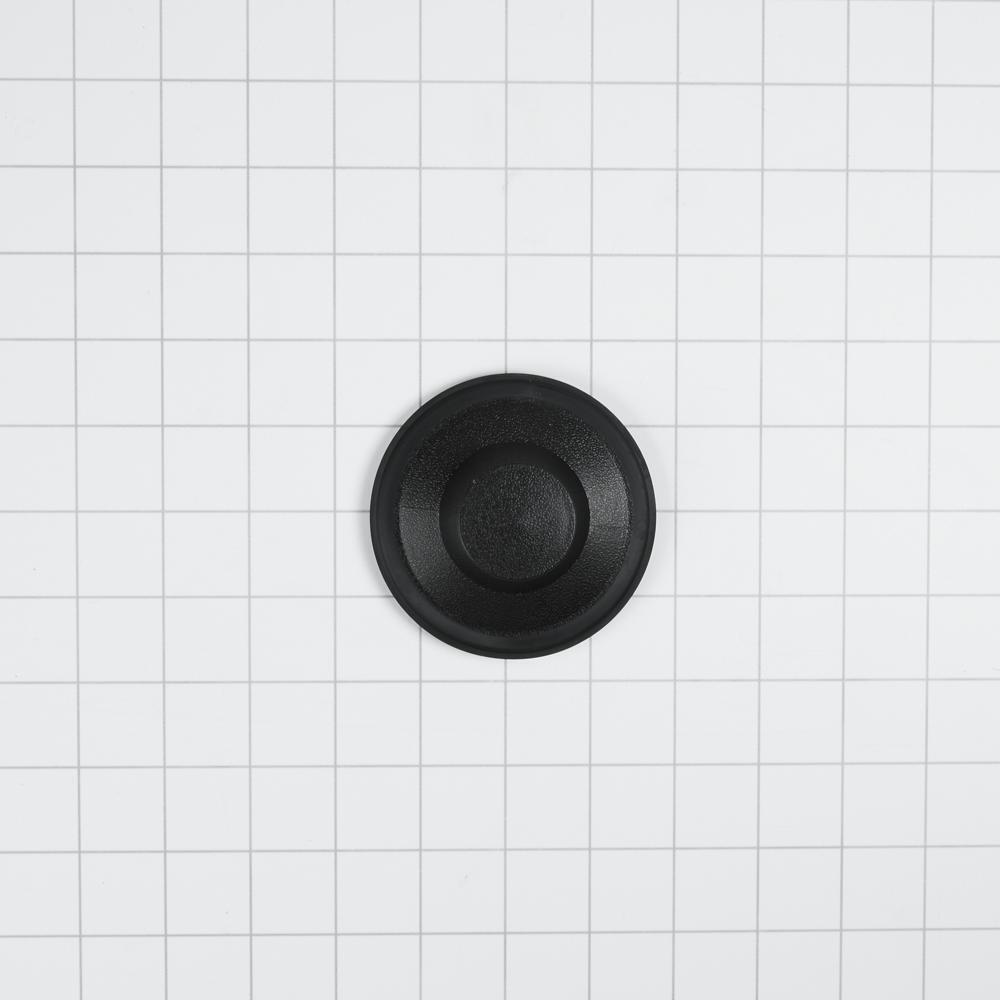Amana 4211300 Disposer Splash Guard