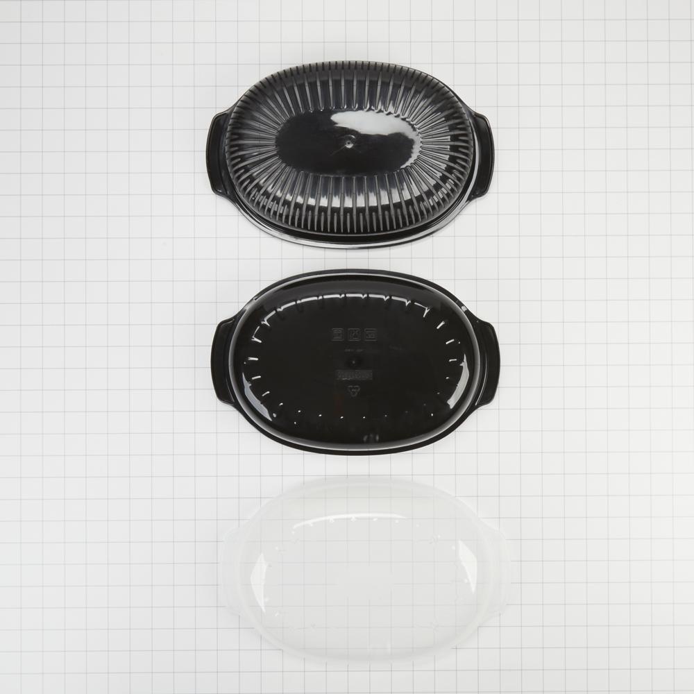 Amana 8205262RB Microwave Steamer